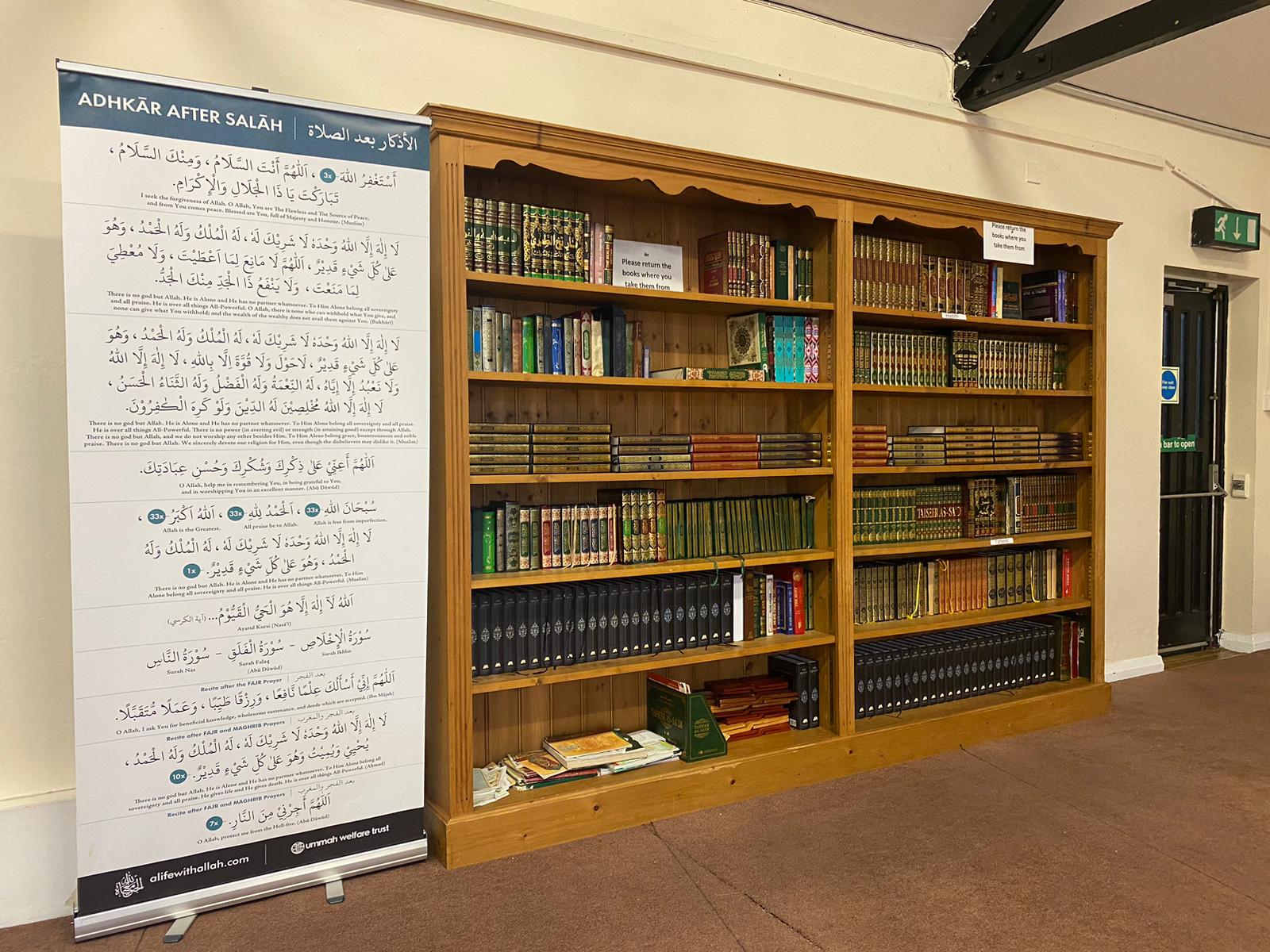 Beaumont Leys Masjid photo 3