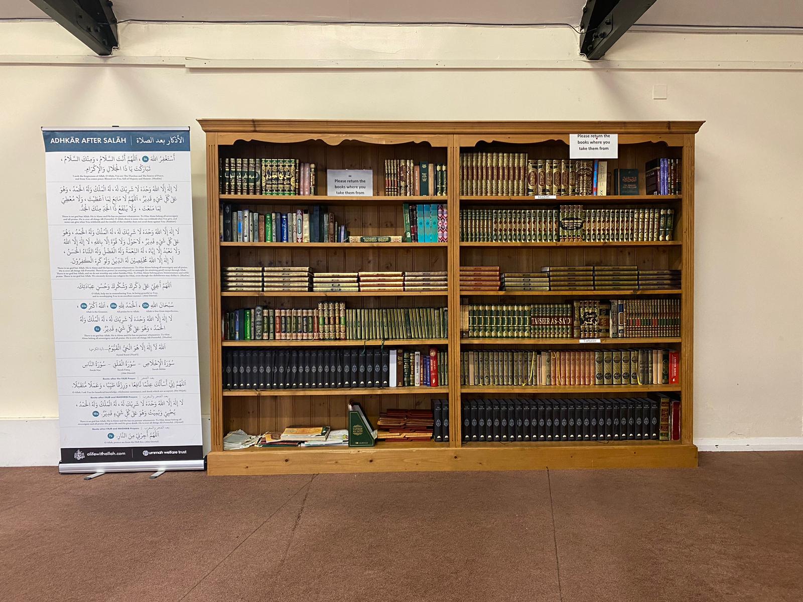 Beaumont Leys Masjid photo 4